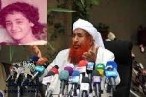 عبدالمجيد الزنداني وشركاه التجاريين: المشجري وبازرعة والإرياني وبامشموس