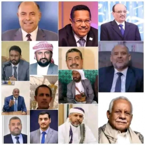 اتهام 14شخصية حضرمية بتسليم حضرموت لصنعاء والمطالبة بمحاسبتهم