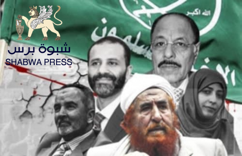 الزيدية السياسية وتوظيف الإخوان: كشف خيوط النفوذ بين اليدومي والأحمر وحميد