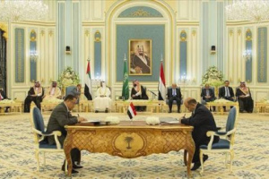 شكوى مكررة من تحالف يحتال على الانتقالي بوضح النهار