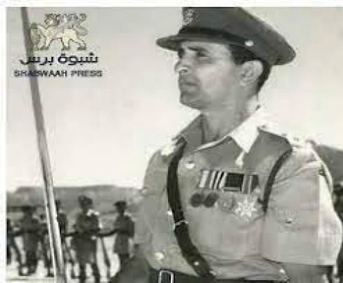 جنوب العرب بين مؤامرة بريطانيا وجرائم الجبهة القومية