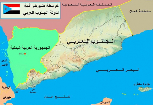 استعادة دولة الجنوب الخطوة الأولى.. وعلى اليمنيين تحرير أرضهم بأنفسهم