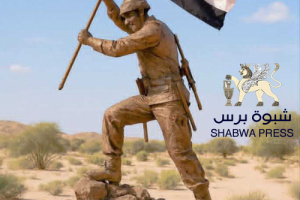 الجنوب يرد على الزنداني: من لا يرى حل الدولتين فلينظر إلى الواقع