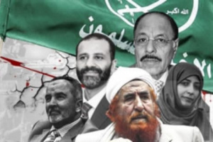 اليدومي والعليمي وعلي محسن: جرائم الهضبة الزيدية ضد الجنوب