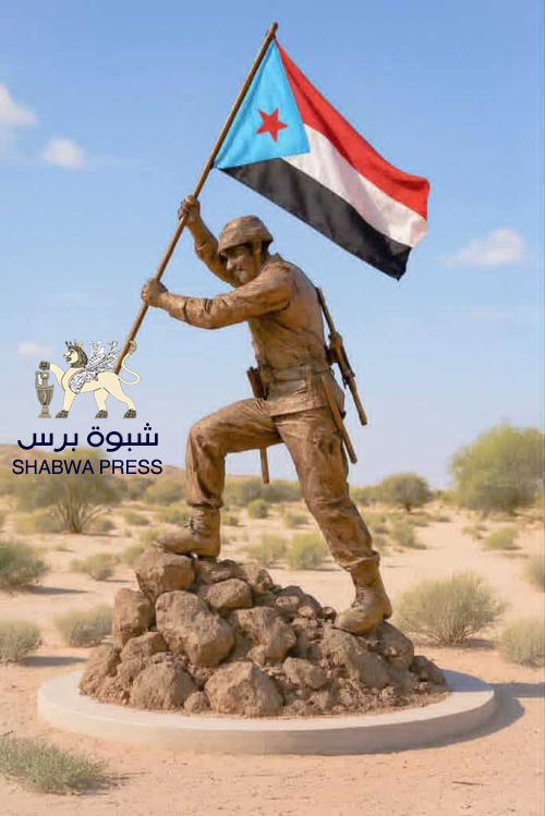 من يملك الأرض لا ينتظر الاعتراف.. بل ينتزعه