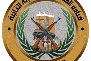 قيادة العسكرية الثانية تنفي اعتقال المقدم العوبثاني