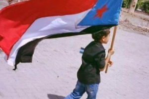 حق شعب الجنوب في تقرير مصيره بين شرعية التاريخ وتعقيدات السياسة الدولية