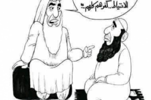 اليمنيون يرون الجنوبي غريبًا في وطنه.. و"الحوثي والإخواني" لا يعترفان بإيمانه