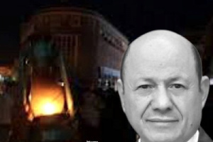 الفساد اليمني.. منظومة لا تُحارب بل تُدار