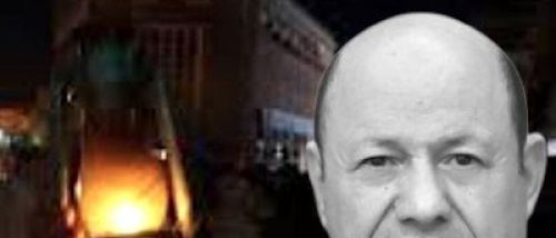 الفساد اليمني.. منظومة لا تُحارب بل تُدار