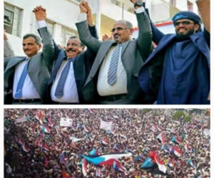 التفويض الشعبي بين الدماء والواجب.. الجنوب يطالب بالوفاء لا بالشعارات 