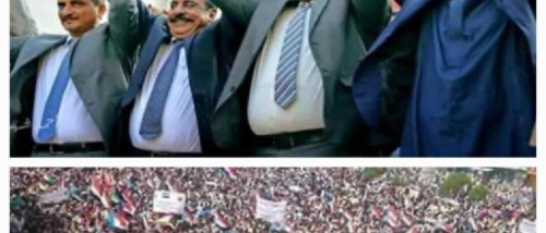 التفويض الشعبي بين الدماء والواجب.. الجنوب يطالب بالوفاء لا بالشعارات 