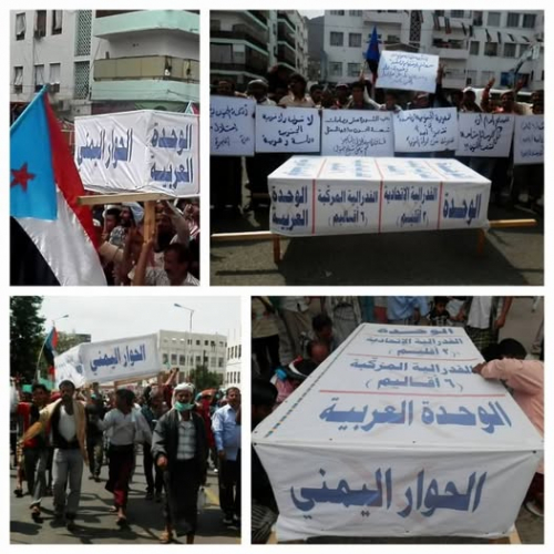 خديعة العروبة والوحدة.. حين تكرر التاريخ على أرض الجنوب