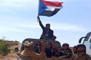 اليمن القديم ينهار.. والجنوب يصوغ خريطة الأمن الجديد