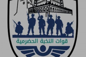 نحن مع النخبة الحضرمية.. لكننا ضد الازدواجية والكيل بمكيالين!