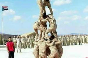 من الاختلاف إلى التوافق.. الجنوب بحاجة إلى شراكة لا انقسام