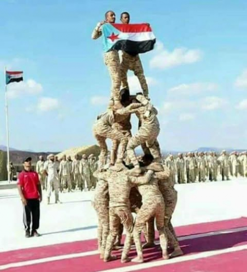 من الاختلاف إلى التوافق.. الجنوب بحاجة إلى شراكة لا انقسام