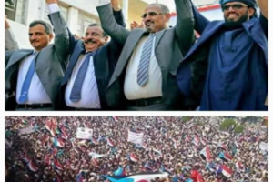 مهام عاجلة أمام المجلس الانتقالي وسط تحديات اللحظة السياسية