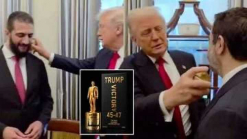 عطر الحبايب بين ترامب والجولاني.. كم سيدوم؟