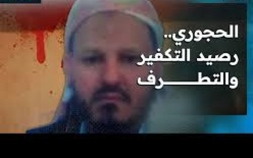 حادث دهس خطير في شحوح يفتح ملف الانفلات السلفي الحجوري في حضرموت