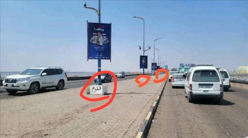 مريم وفطوم.. تسيطران على الطريق البحري في عدن (صور)