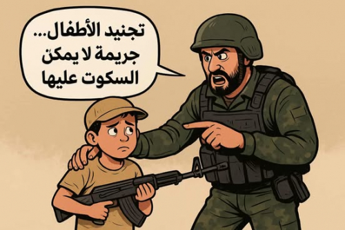 بن حبريش يجنّد الأطفال الصغار.. ثم يتباكى على براءتهم 