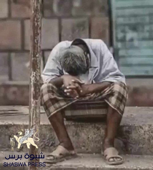 الجنوب بين معاناة الناس الحياتية وتسابق أجندة المصالح الخارجية