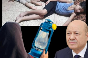 عزالدين سائق العليمي.. يفجّر عاصفة ا"لمقالح" واهتزّت لها جدران معاشيق