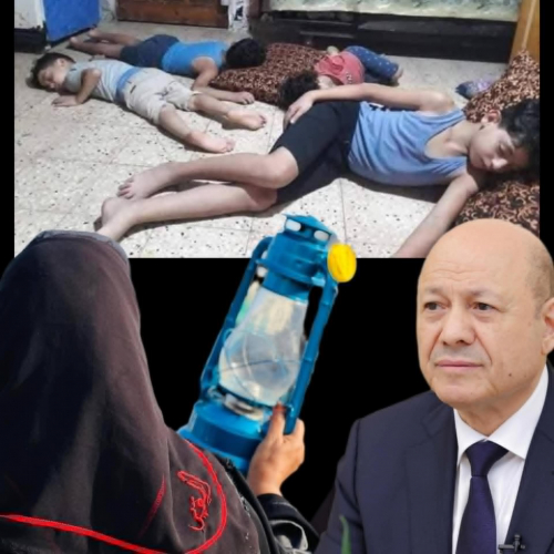 عزالدين سائق العليمي.. يفجّر عاصفة ا"لمقالح" واهتزّت لها جدران معاشيق