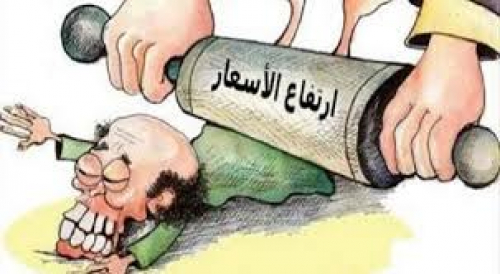 الأسعار في الجنوب ترتفع مجددًا رغم تحسن العملة وسط إجراءات حكومية لا تعكس واقع السوق