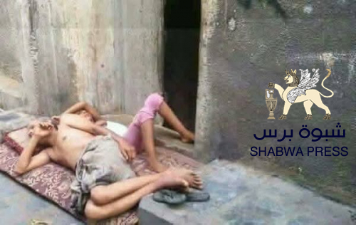 الجنوب بين معاناة المواطنين وتسابق المصالح الخارجية