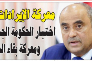 تمرد الإخوان في مأرب وتعز يتحدى قرار التوريد الإلزامي لمركزي عدن