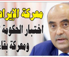 تمرد الإخوان في مأرب وتعز يتحدى قرار التوريد الإلزامي لمركزي عدن