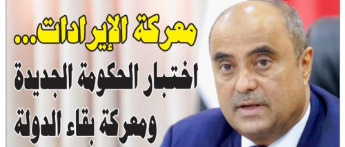 تمرد الإخوان في مأرب وتعز يتحدى قرار التوريد الإلزامي لمركزي عدن