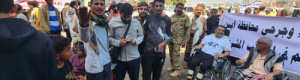 انتفاضة أسر الشهداء والجرحى أمام المعاشيق بعد عقد من الوعود المؤجلة