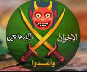 خبراء: قرار ترامب "يضيق الخناق" على الإخوان ويهدد شبكاتهم السياسية والمالية