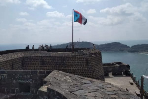 القادم صادم للوحدويين اليمنيين.. شطارة يعلن نهاية الوحدة ويدعو للعودة إلى الدولتين