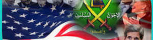 تصنيف الإخوان منظمة إرهابية: مكافحة للتطرف أم تحديات سياسية ودبلوماسية؟