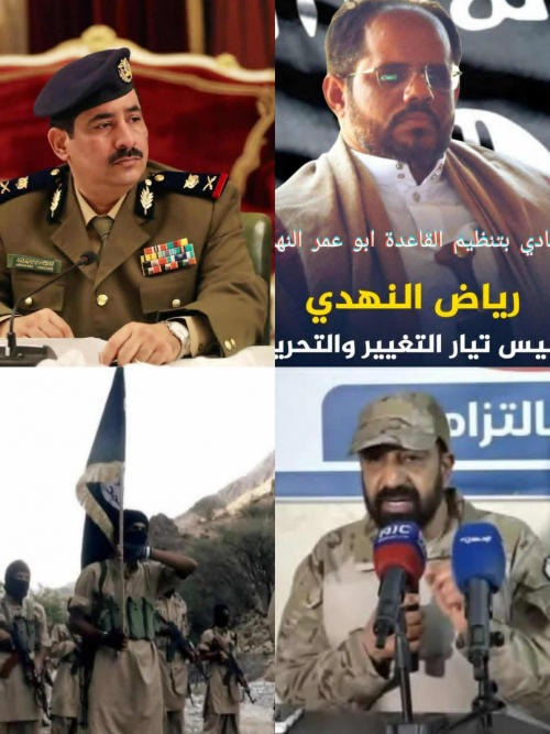 مخطط ارهابي خطير في وادي حضرموت برعاية حيدان والنهدي