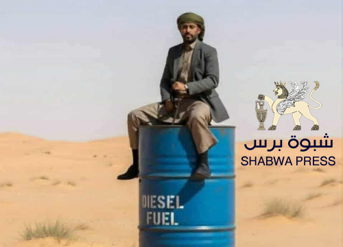 بن حبريش يستنجد بمقادمة حضرموت للصدام ولا يشركهم في تقاسم الديزل المنهوب