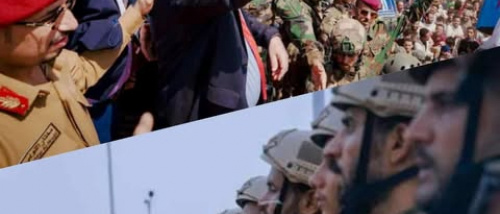 يا أبناء الجنوب.. الرئيس الزبيدي.. #باع_الوطن