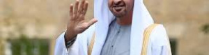 منحة مليار دولار: الشيخ بن زايد يكسر الحصار الأسود لإظلام مدن الجنوب