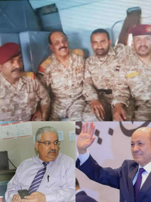 العليمي يضع أمن الجنوب وجيشه تحت رقابته بتعيين عيضة الأبي رئيساً لجهاز أمن الدولة