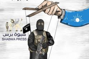 بن حبريش يكرر خطيئة إخوان شبوة ويقود تمرداً مسلحاً يعيد حضرموت إلى مربع الفوضى