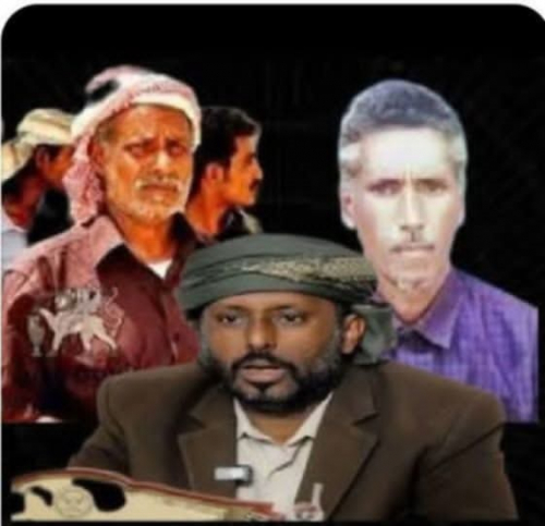 بن حبريش بين إرث الدم وتحالفات اليوم: مفارقات لا ترحمها الذاكرة