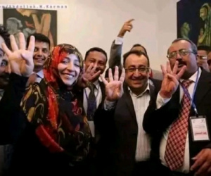 توكل كرمان مارست النصب والاحتيال مع موظفي قناة بلقيس