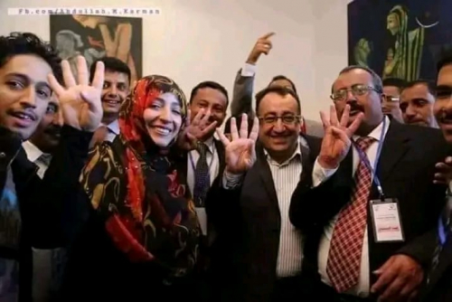 توكل كرمان مارست النصب والاحتيال مع موظفي قناة بلقيس