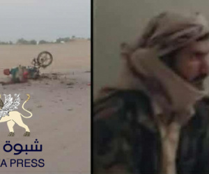 قادمين من حضرموت: مقتل قيادي قاعدي لحظة خروجه من منزل قيادي إصلاحي في مأرب