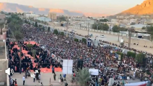 عاجل.. مليونية سيئون تفوّض القوات المسلحة الجنوبية لتحرير وادي حضرموت من قوات الاحتلال اليمني