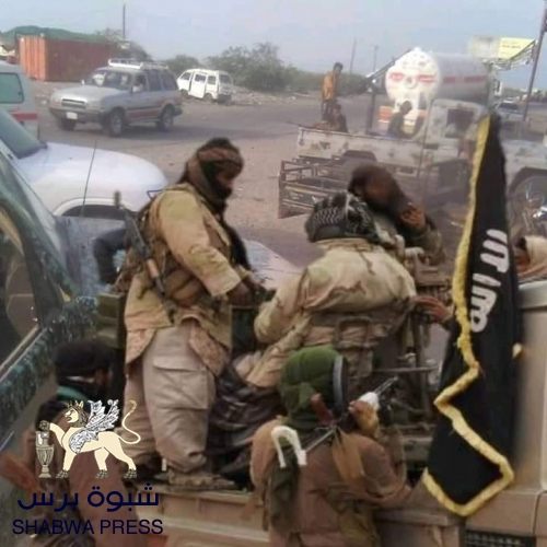 لجنة عسكرية سعودية تصل إلى شقرة لفحص قوات الغزو المأربي 